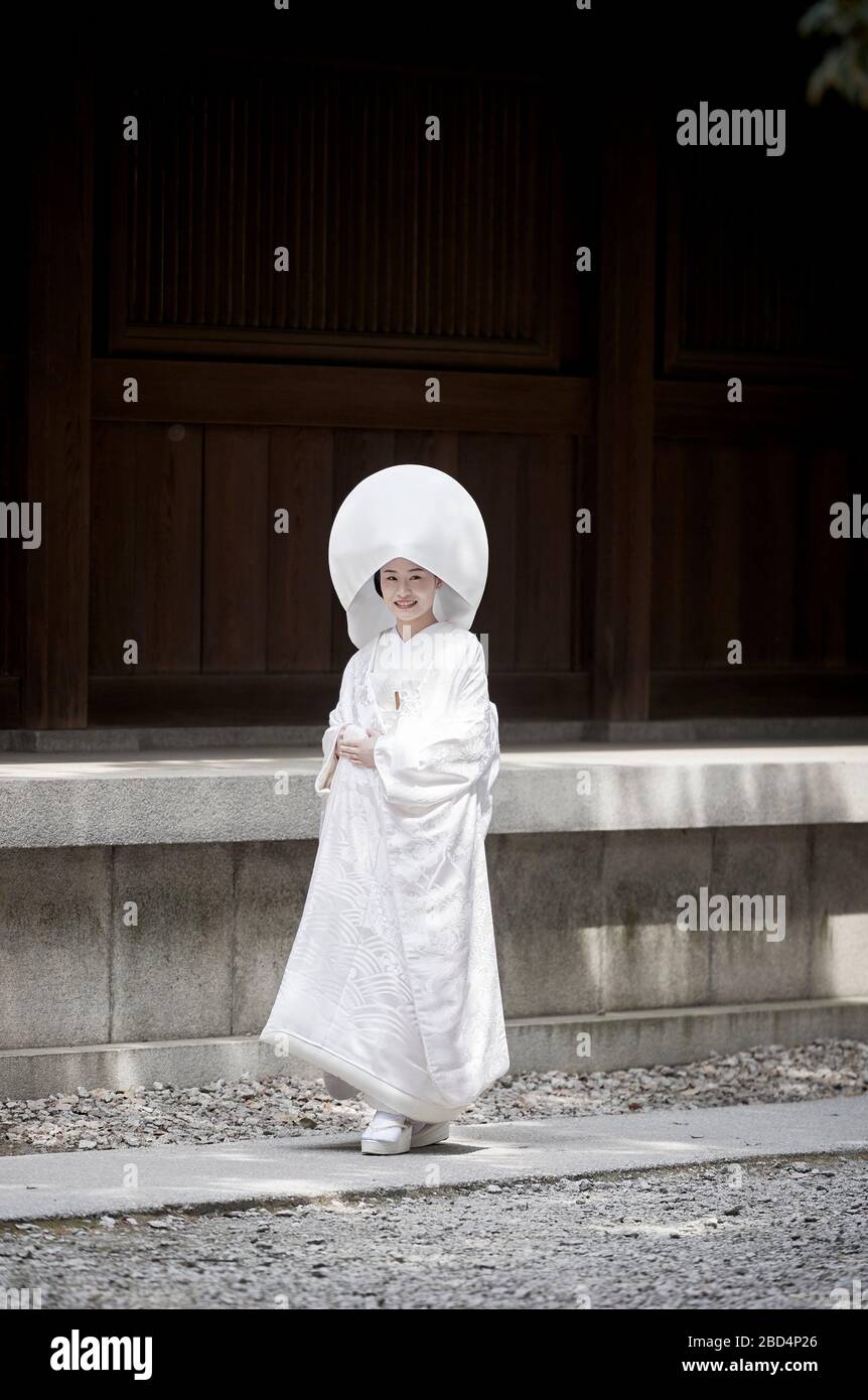japanische Hochzeitszeremonie Stockfoto