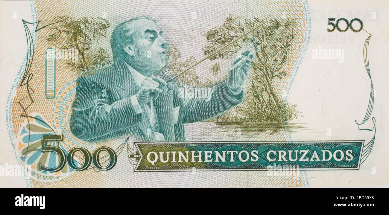 Das Revers einer brasilianischen Banknote von 1988, 500 Quinhentos Cruzados Stockfoto