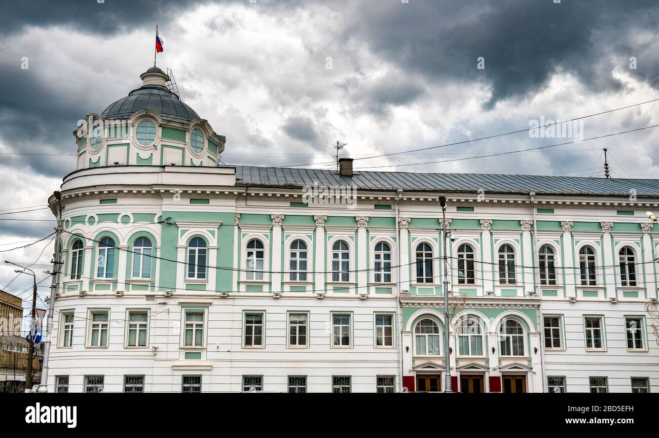 Die Regierung der Oblast Tver in Russland Stockfoto