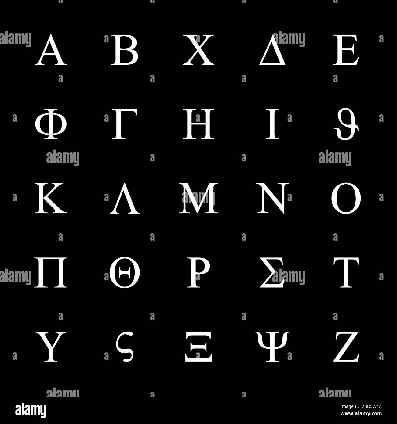 Symbole für griechische Buchstaben festgelegt Stock Vektor