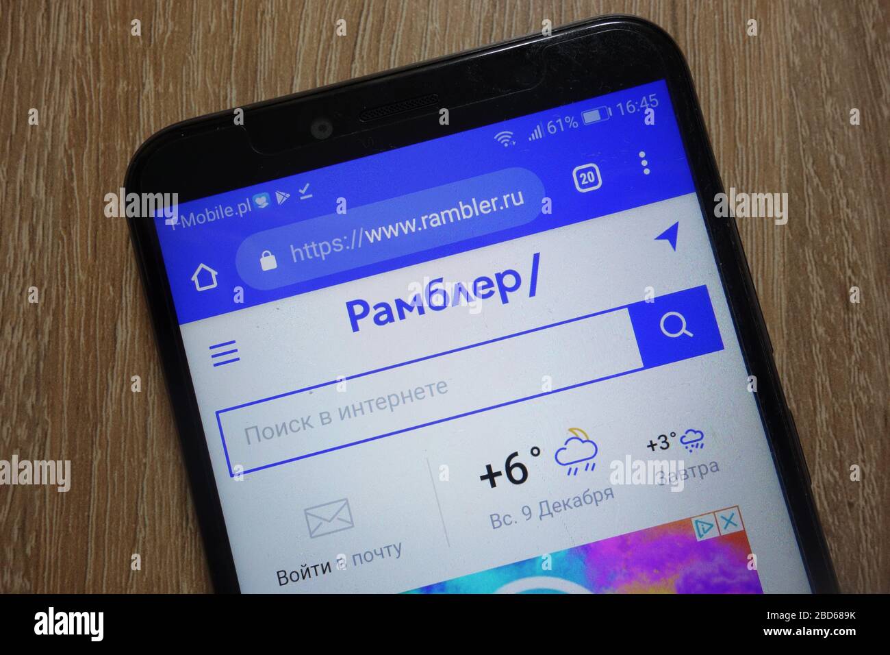 Rambler Portal Website (www.rambler.ru) auf dem Smartphone angezeigt Stockfoto