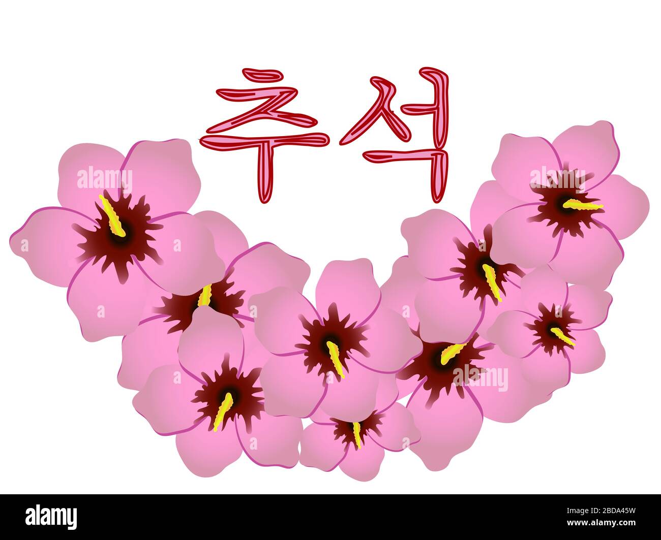 Grußkarte für den koreanischen Chuseok-Urlaub. Ernte- und Herbsttag. Persimmon Fruit Scroll. Eine Aktienbrose oder ein Hibiskus ist das nationale Symbol Koreas Stock Vektor