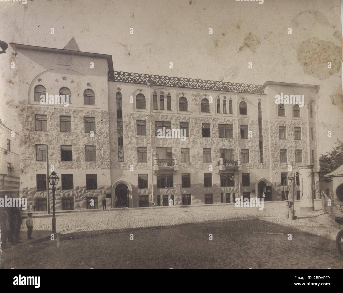 E A A P I Ae º A Ae µ A E º O Ae Ae W A P º Ae U µ A A A Ae U A N Ae W A ª A W Ae P A C Ae W A E µ O I Zwischen 1911 Und 1917 Datum Qs P 1911 00 00t00 00 00 00 Z1300 00 00