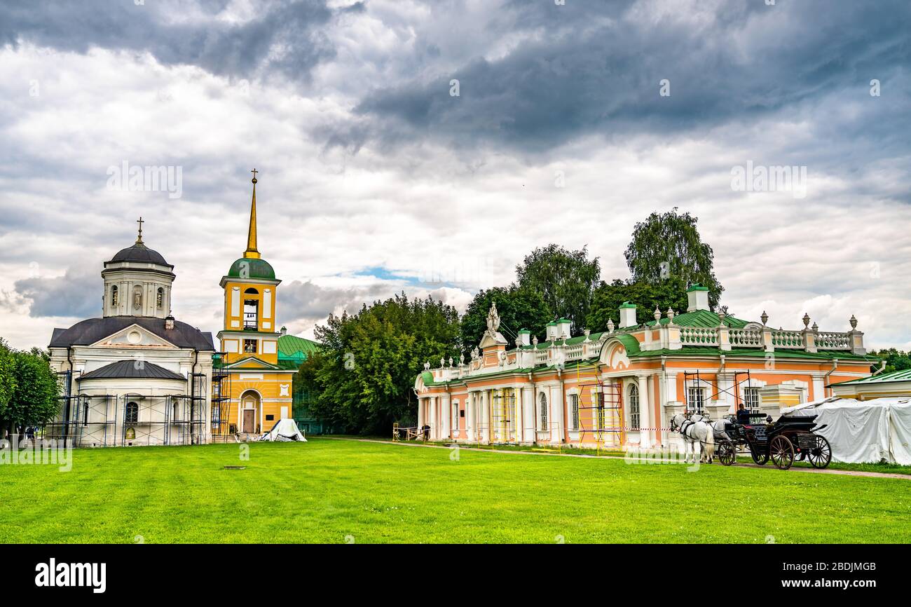 Kuskowo Park in Moskau, Russland Stockfoto