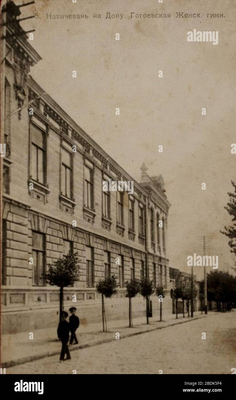 I Ae Stockfotos Und Bilder Kaufen Alamy