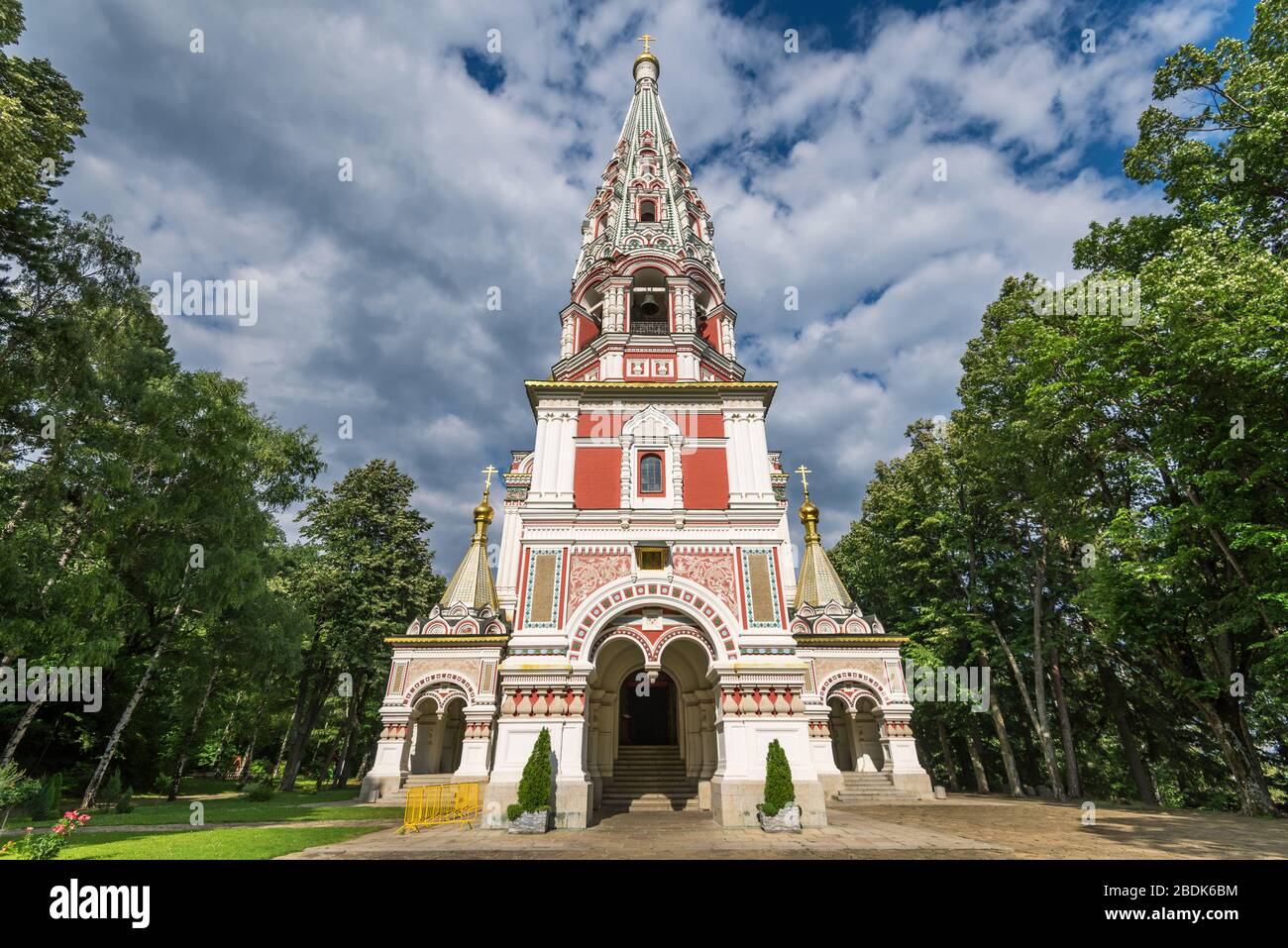 Russische Kirche (Kloster Krippe) in der Stadt von Shipka, Region Stara Zagora, Bulgarien. Stockfoto