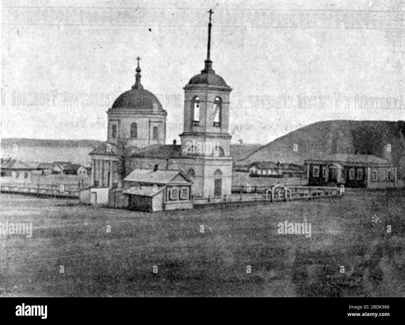 E A A P A C Ae A E ª A C A A A W A º µ A P C º O E W P A P µ A Ae A I Ae A A µ A µ W E A A C Ae Pastvu Com P Um Die 19