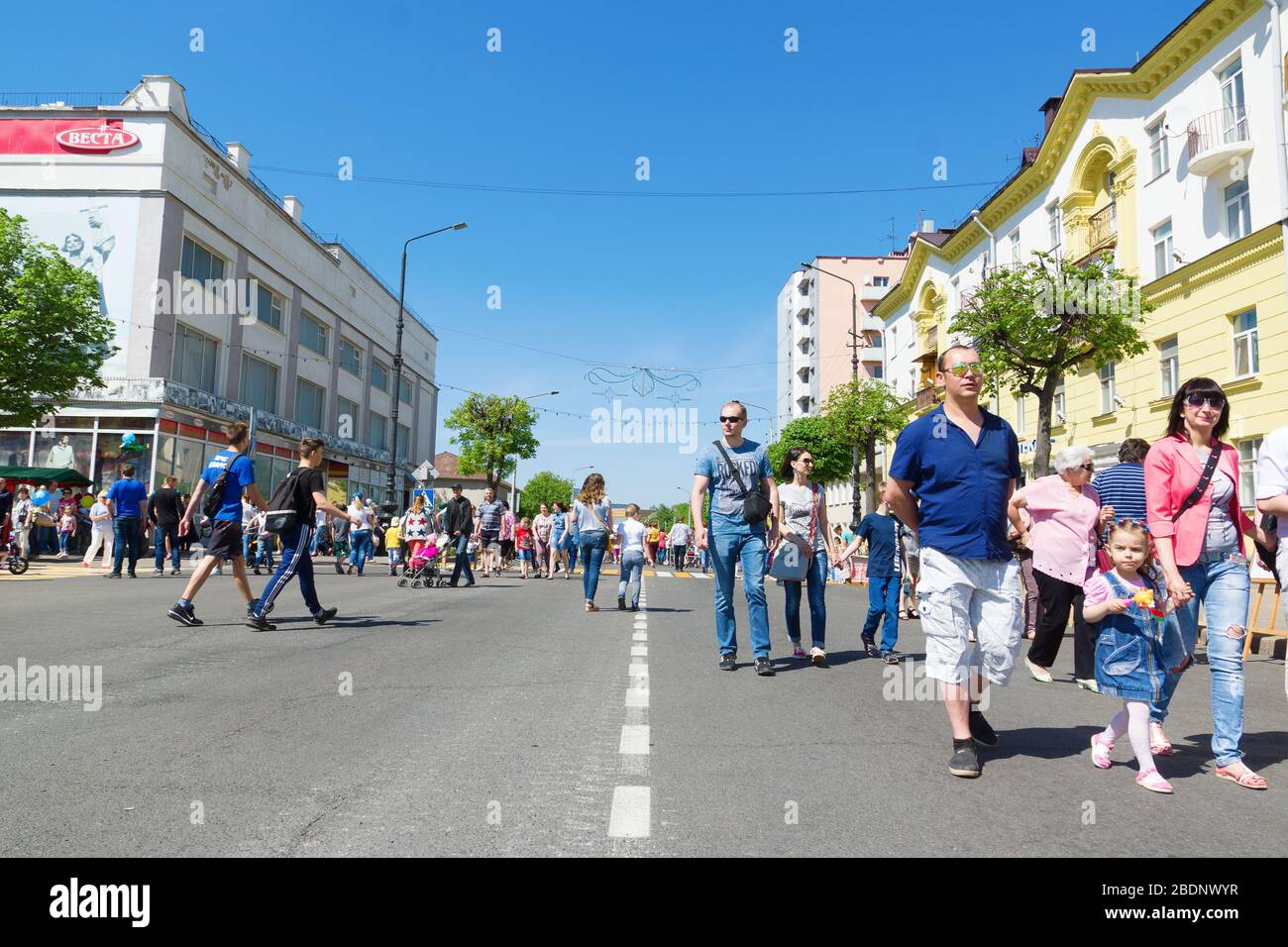 Borisov, Belarus - Mai 09, 2018: Wir feiern den Tag des Sieges in einem großen regionalen Stadt. Stockfoto