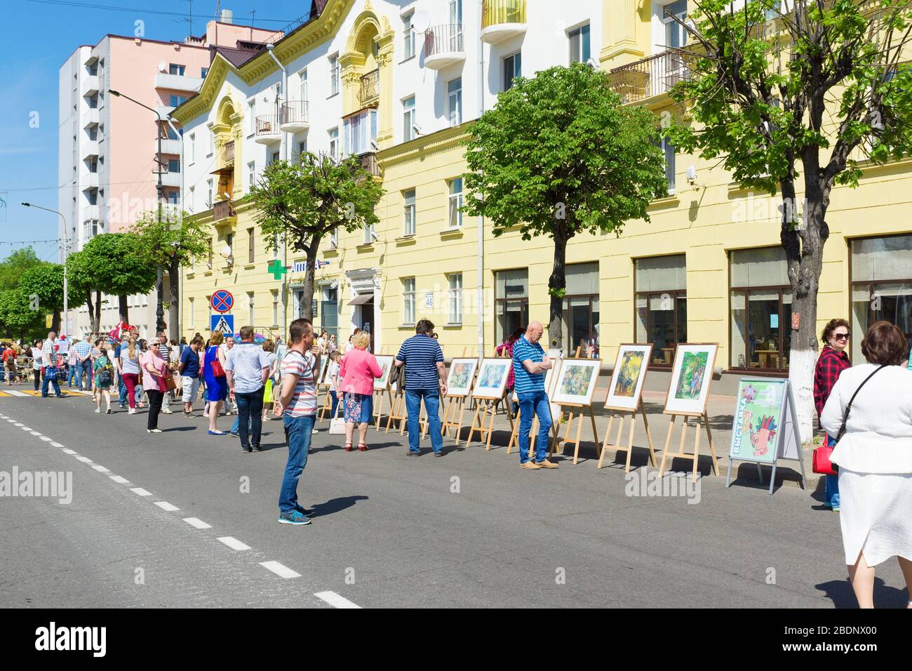 Borisov, Belarus - Mai 09, 2018: Wir feiern den Tag des Sieges in einem großen regionalen Stadt. Stockfoto