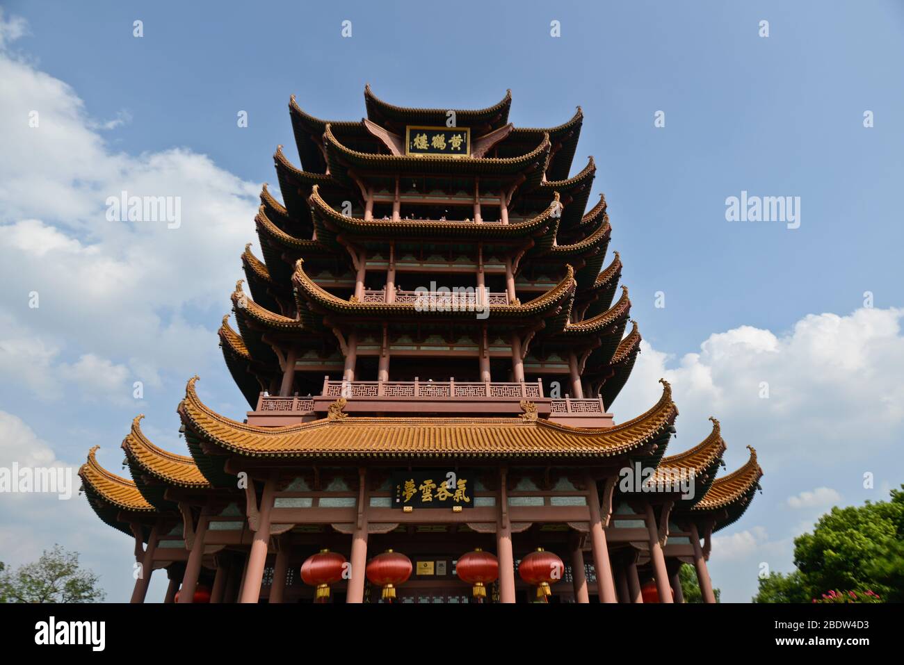 Gelber Kranturm. Wuhan, China Stockfoto