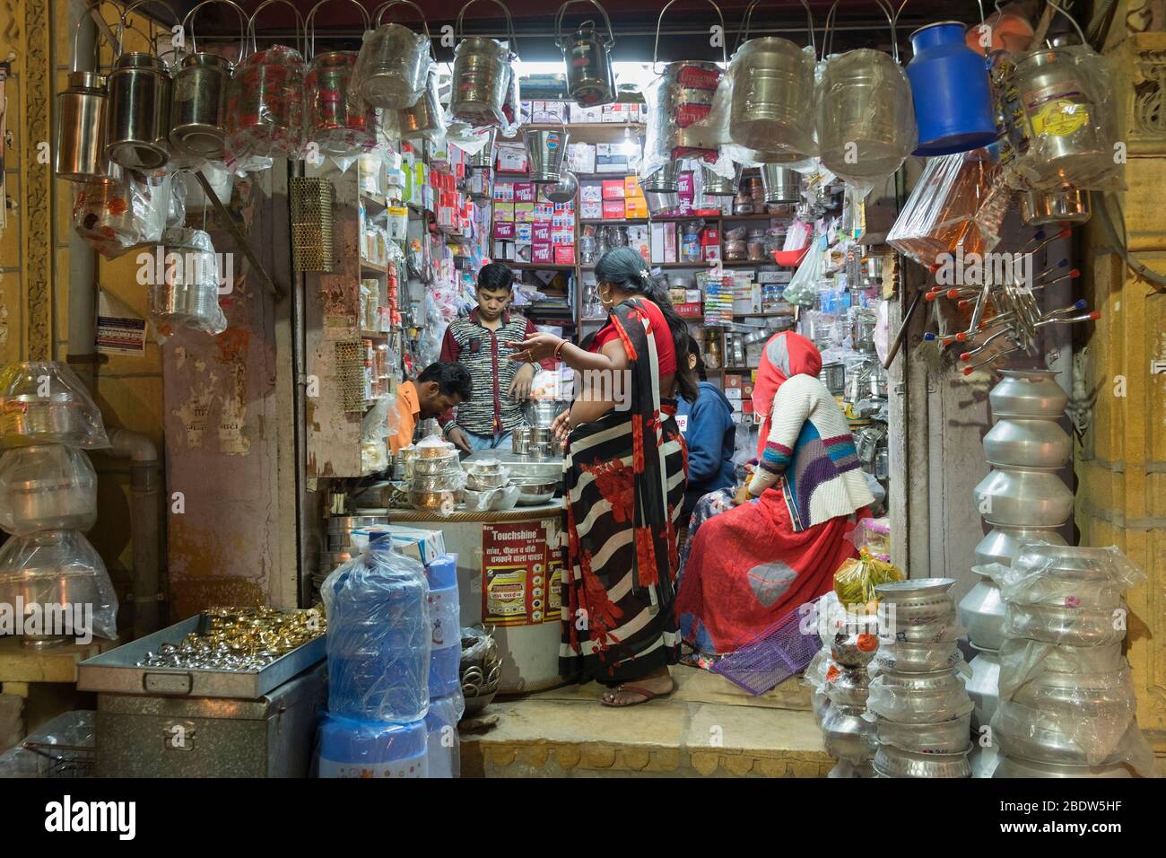 Haushaltswaren Shop Jindani Chowk Jaisalmer Rajasthan Indien Stockfoto
