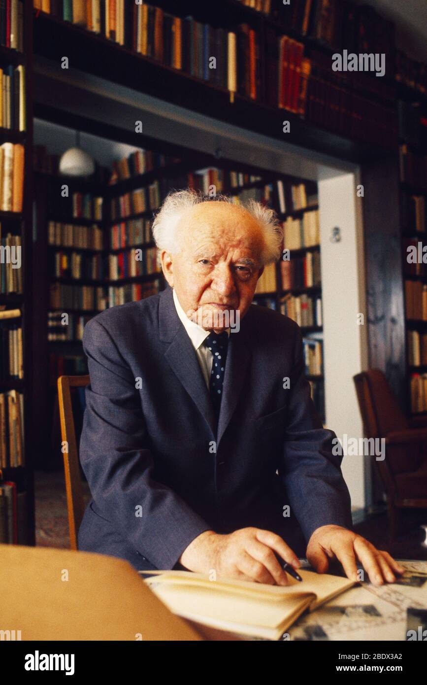 David Ben-Gurion Stockfoto