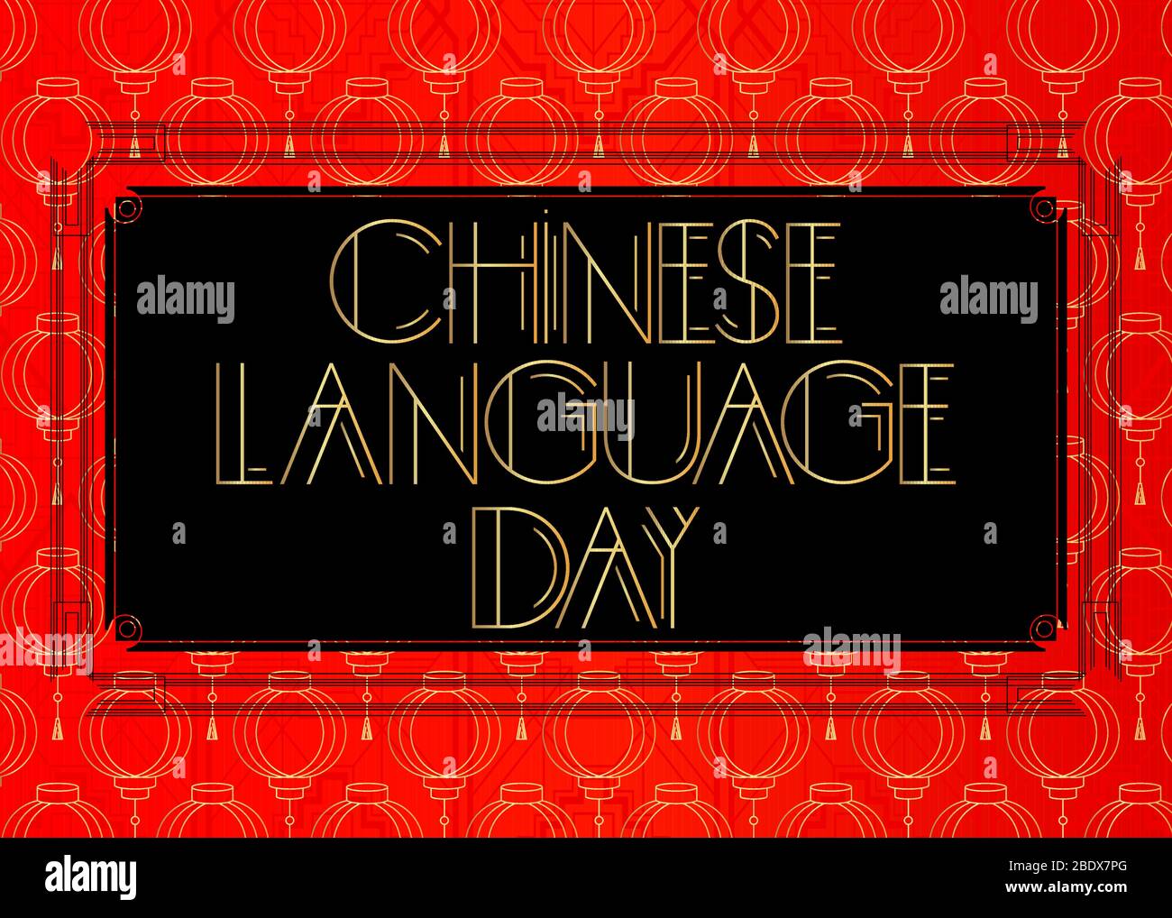 Text zum Tag der chinesischen Sprache im Art déco-Stil (April 20). Dekorative Grußkarte, Schild mit Vintage-Buchstaben. Stock Vektor