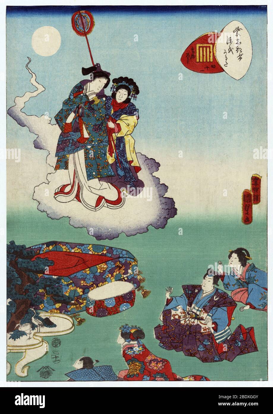 Murasaki Shikibu, „die Geschichte von Genji“ Stockfoto