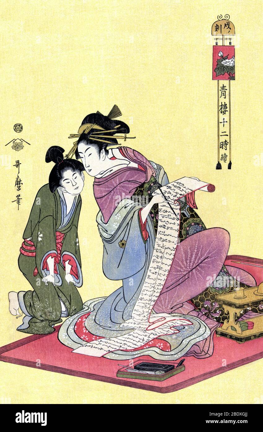 Japanische Frau, Die Schreibt, 1795 Stockfoto