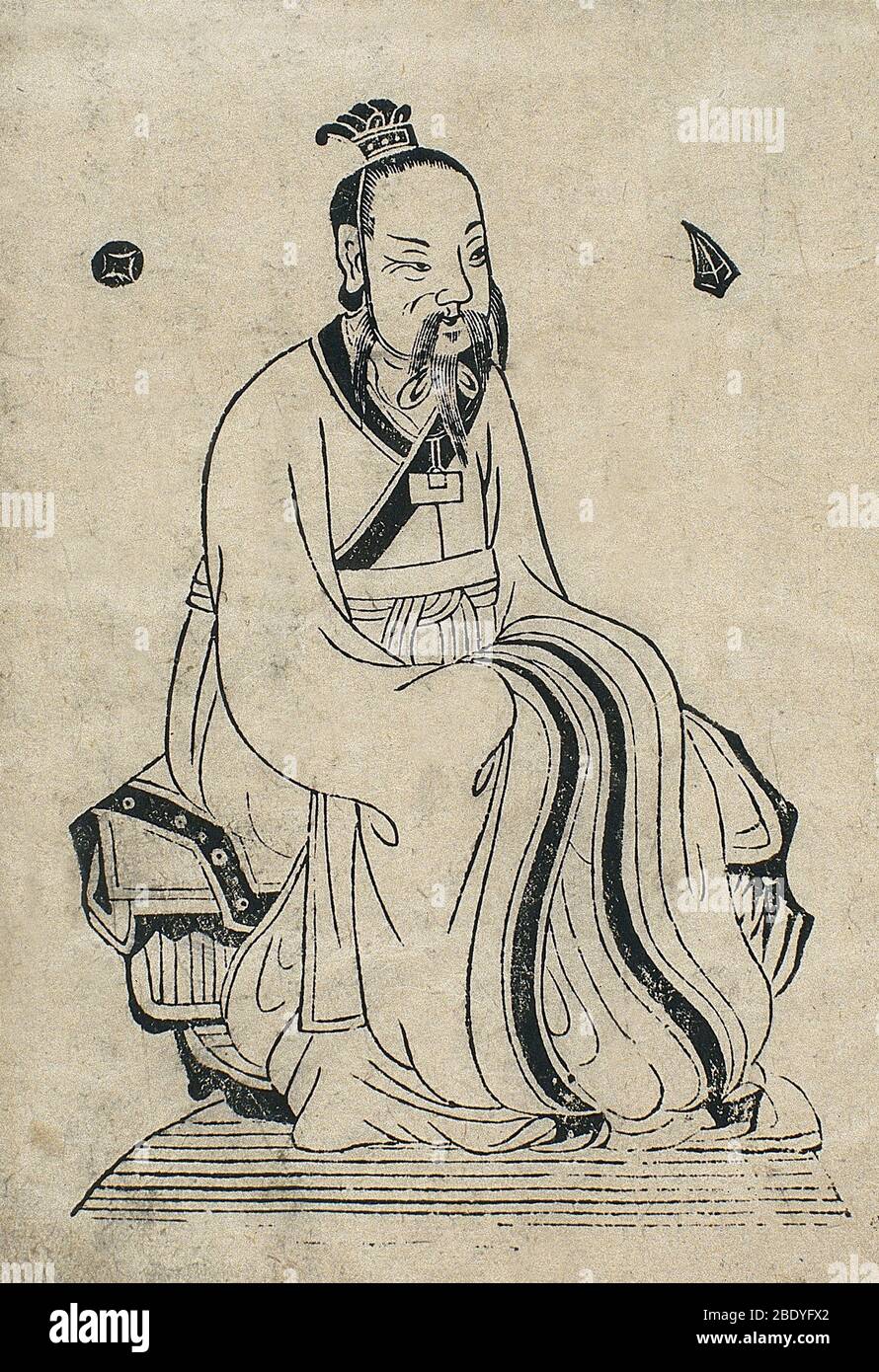 Gelber Kaiser, Legendärer Chinesischer Souverän Stockfotografie Alamy