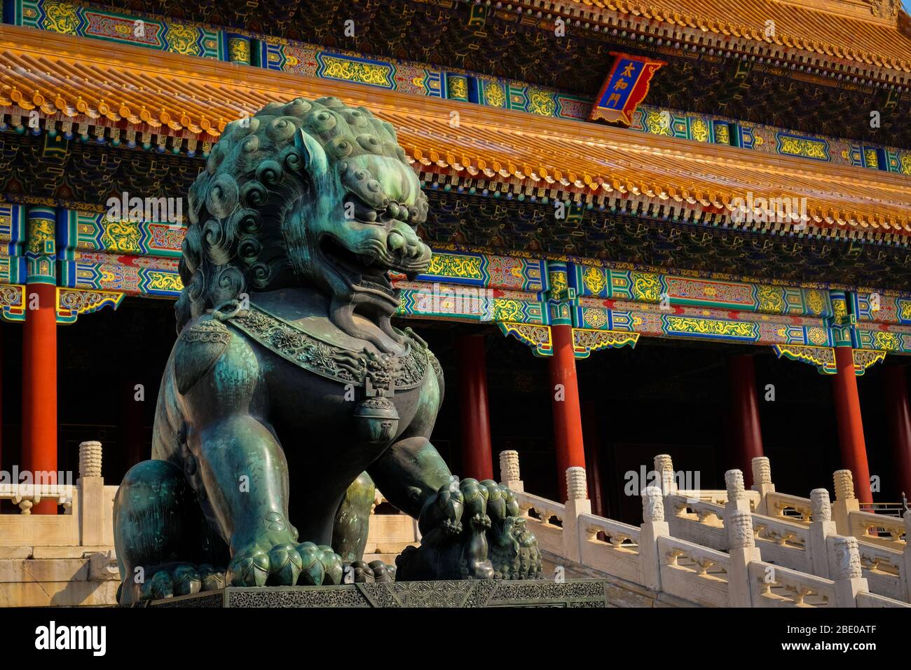 China, Peking Stockfoto