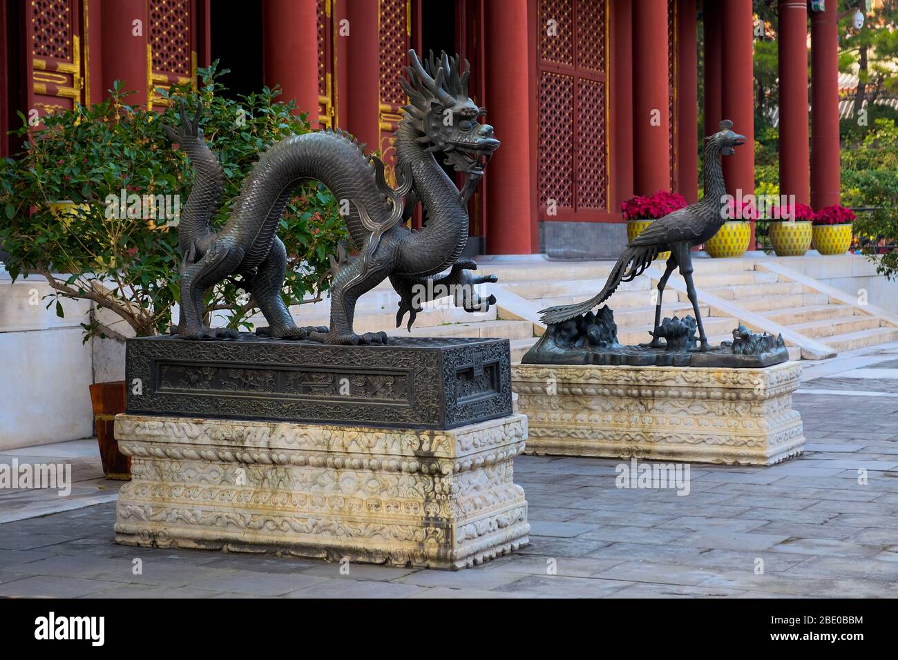 China, Peking Stockfoto