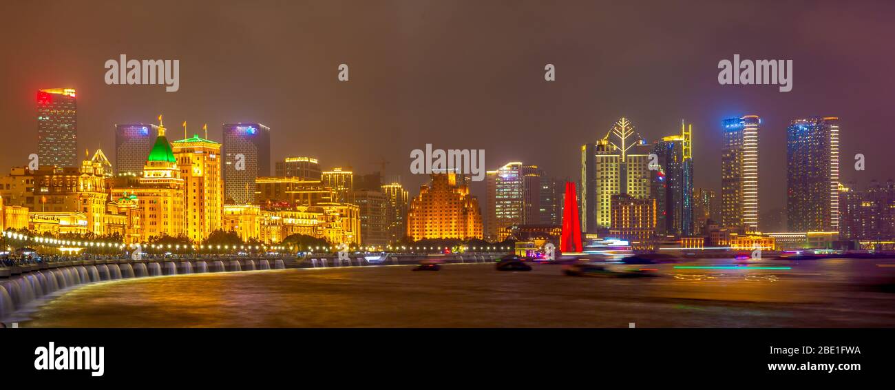 Bund und shanghai Skyline, China. Stockfoto Bund und shanghai Skyline, China. Stockfoto
