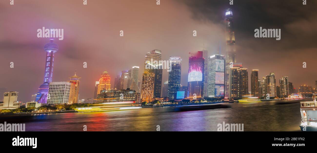 Bund und shanghai Skyline, China. Stockfoto Bund und shanghai Skyline, China. Stockfoto