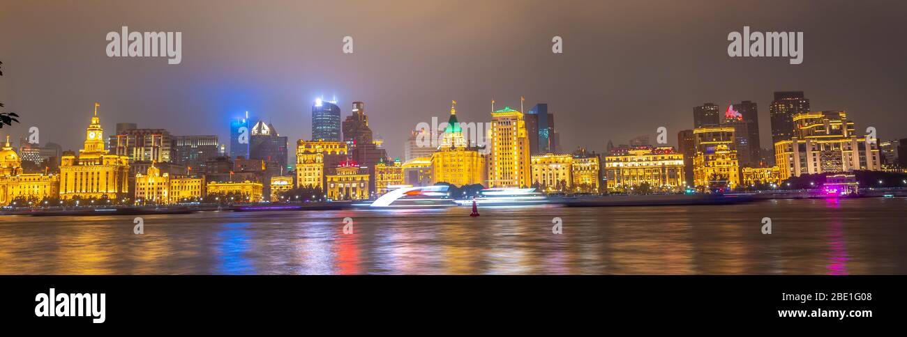 Bund und shanghai Skyline, China. Stockfoto Bund und shanghai Skyline, China. Stockfoto