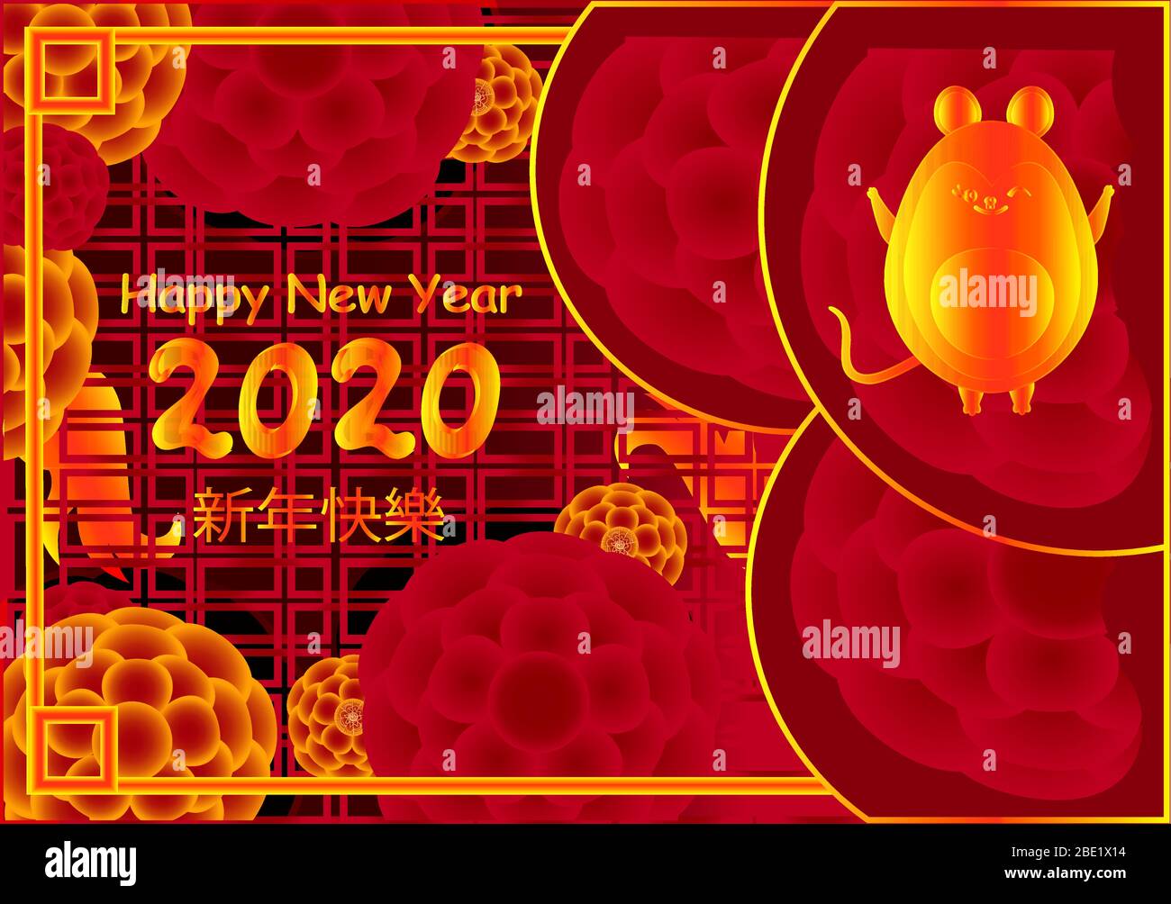 Niedliche Maus Ratten im Schnee feiern das neue Jahr Chinesische Übersetzung: Happy New Year . Stock Vektor