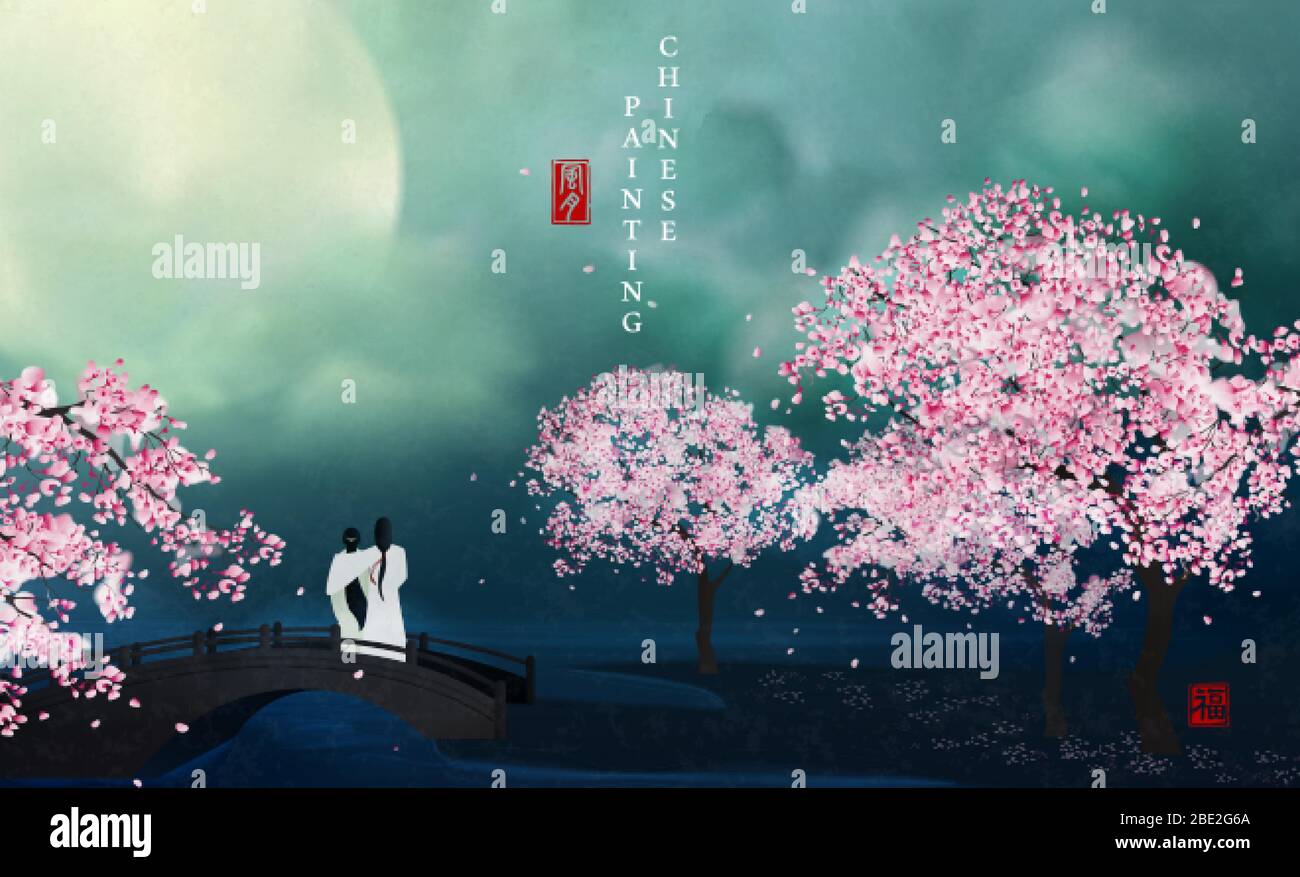 Chinesische Tusche Malerei Kunst Hintergrund elegante Landschaft Blick auf Liebhaber genießen den Mond und Blumenbaum auf einer Brücke in der Nacht. Chinesische Übersetzung : Win Stock Vektor