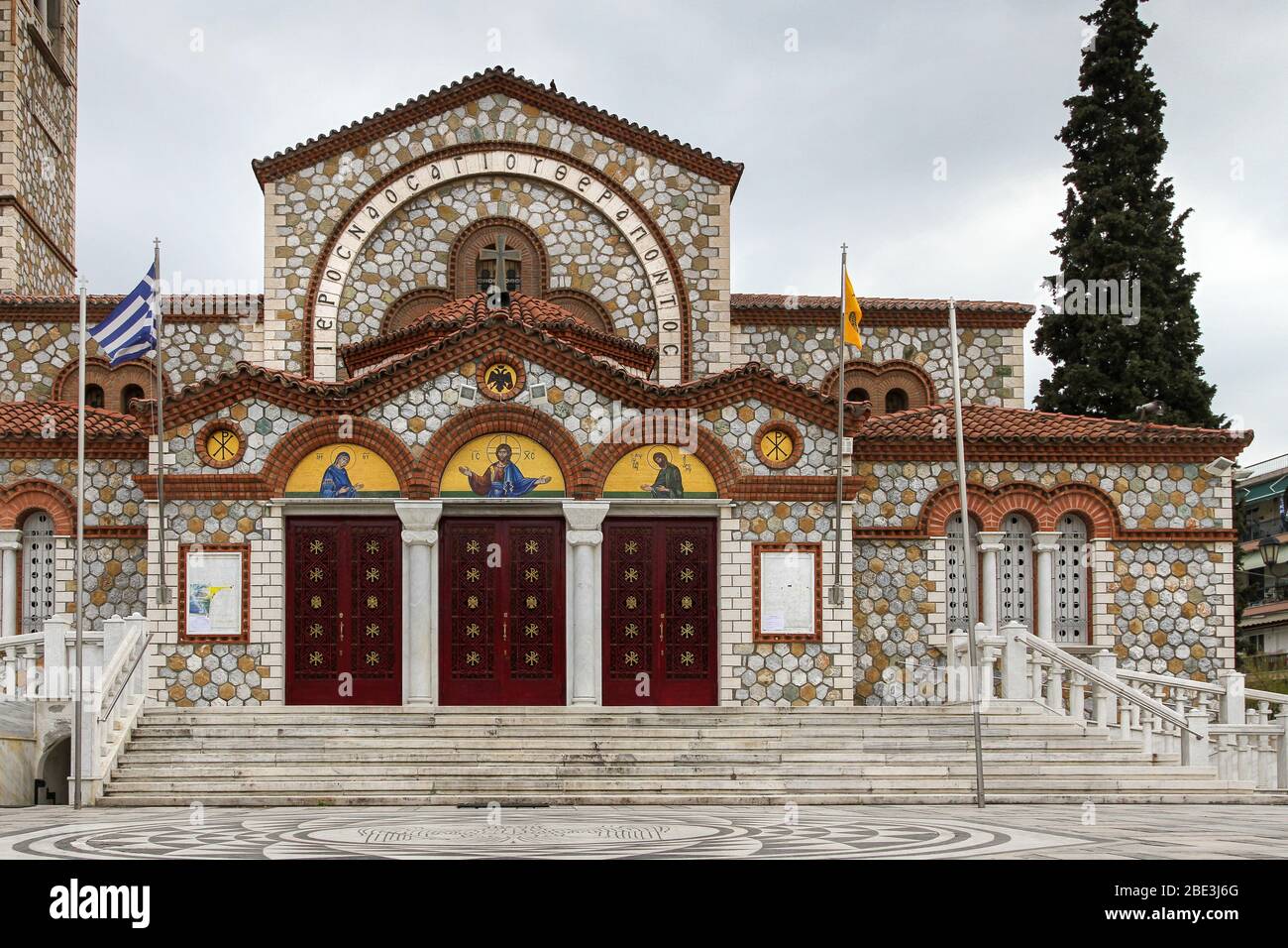Agios Therapontas, eine griechisch-orthodoxe Kirche in Thessaloniki, Griechenland. Stockfoto
