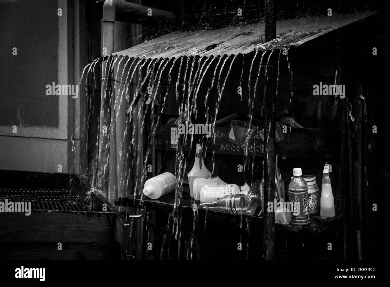 Regen in Nishiizu-Cho, Japan Stockfoto