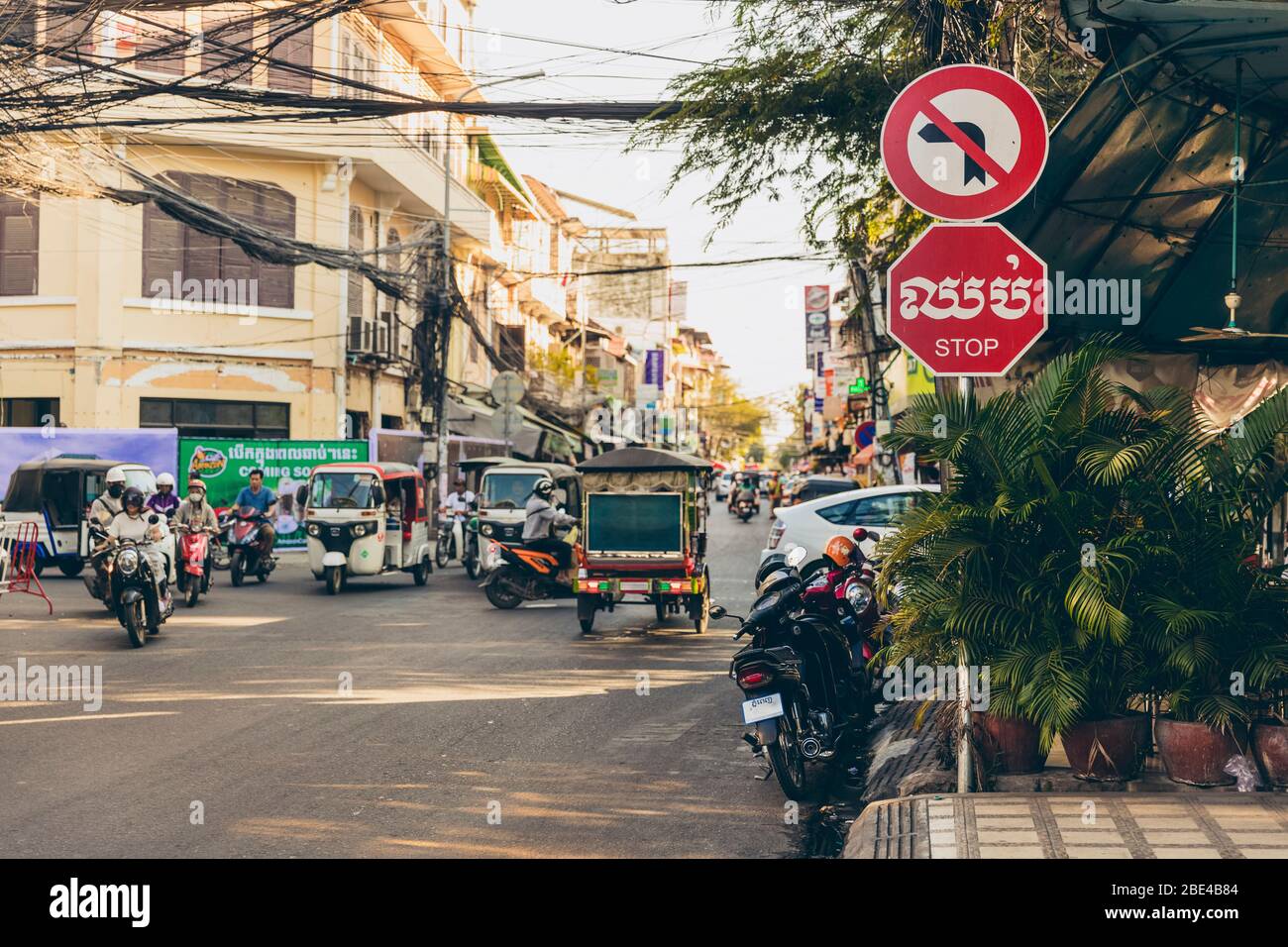 Straße von Phnom Penh; Phnom Penh, Phnom Penh, Kambodscha Stockfoto
