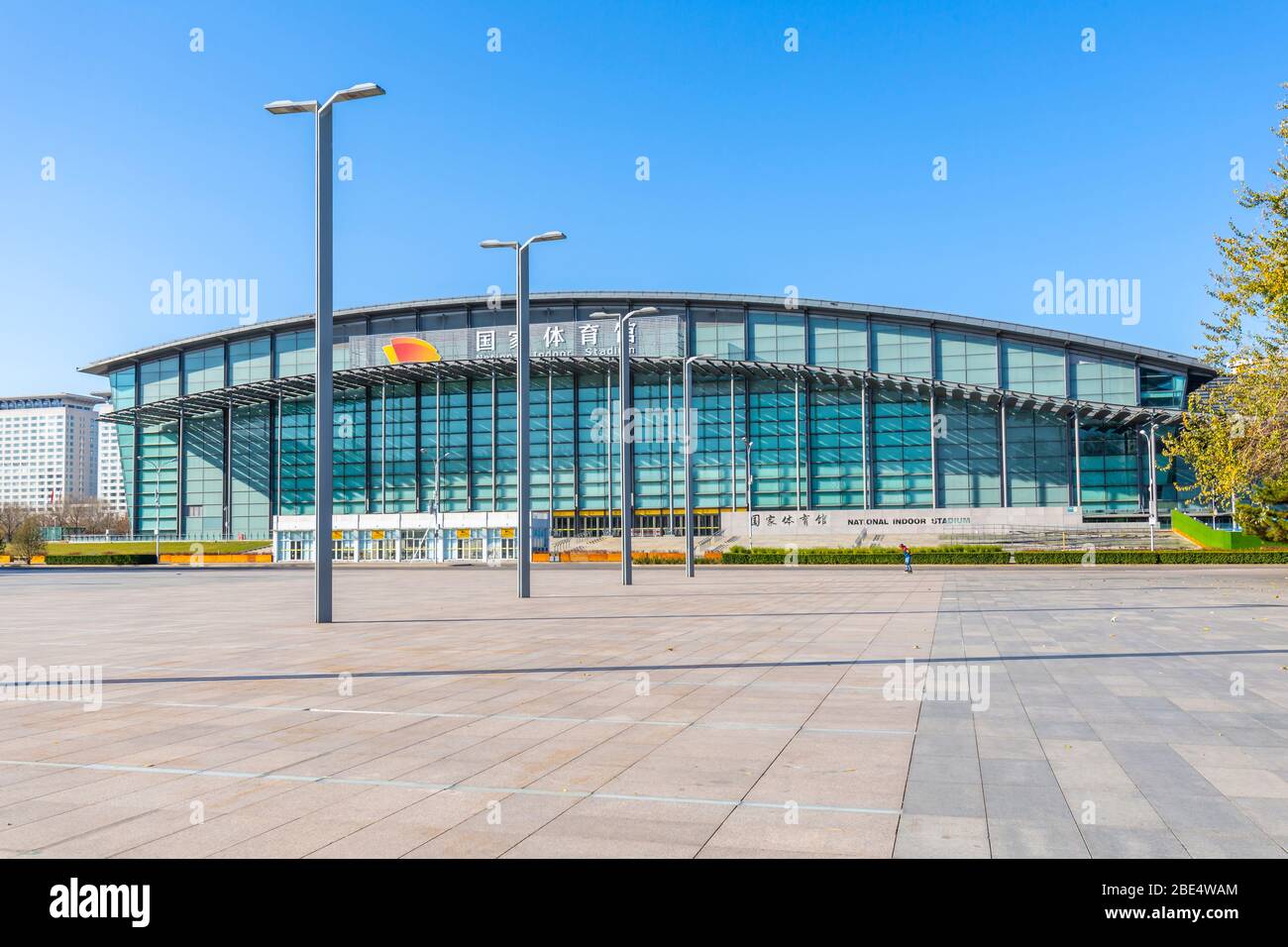 Blick auf das Nationale Indoor Stadium, Olympic Green, Peking, Xicheng, Volksrepublik China, Asien Stockfoto