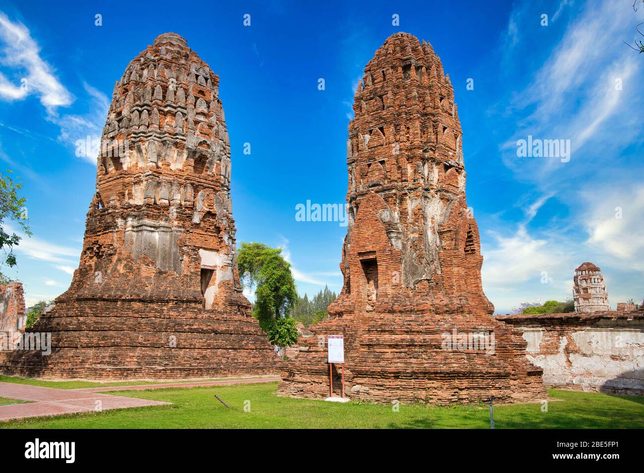 Pagode am Wat Chaiwatthanaram Tempel, einer der berühmten Tempel in Ayutthaya Provinz Thailand. UNESCO-Welterbe. Tempel in Ayutthaya Historical P Stockfoto