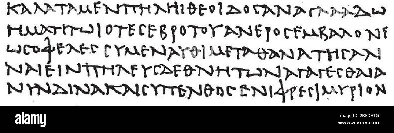 HARRIS HOMER - 1. JAHRHUNDERT B.C.. Stockfoto