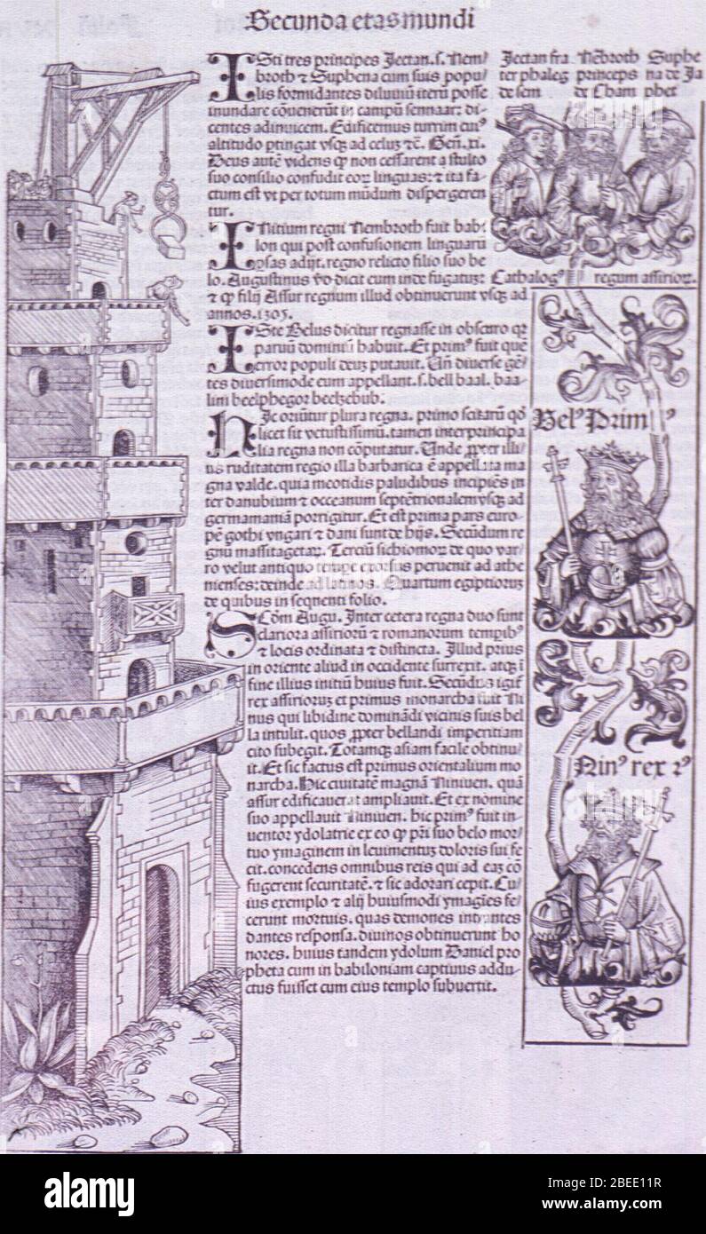 Hartmann Schedel. HIEROSOLIMA. Nürnberg; Anton Koberger. 20 x 23 cm. 1493. Rückseite. Stockfoto