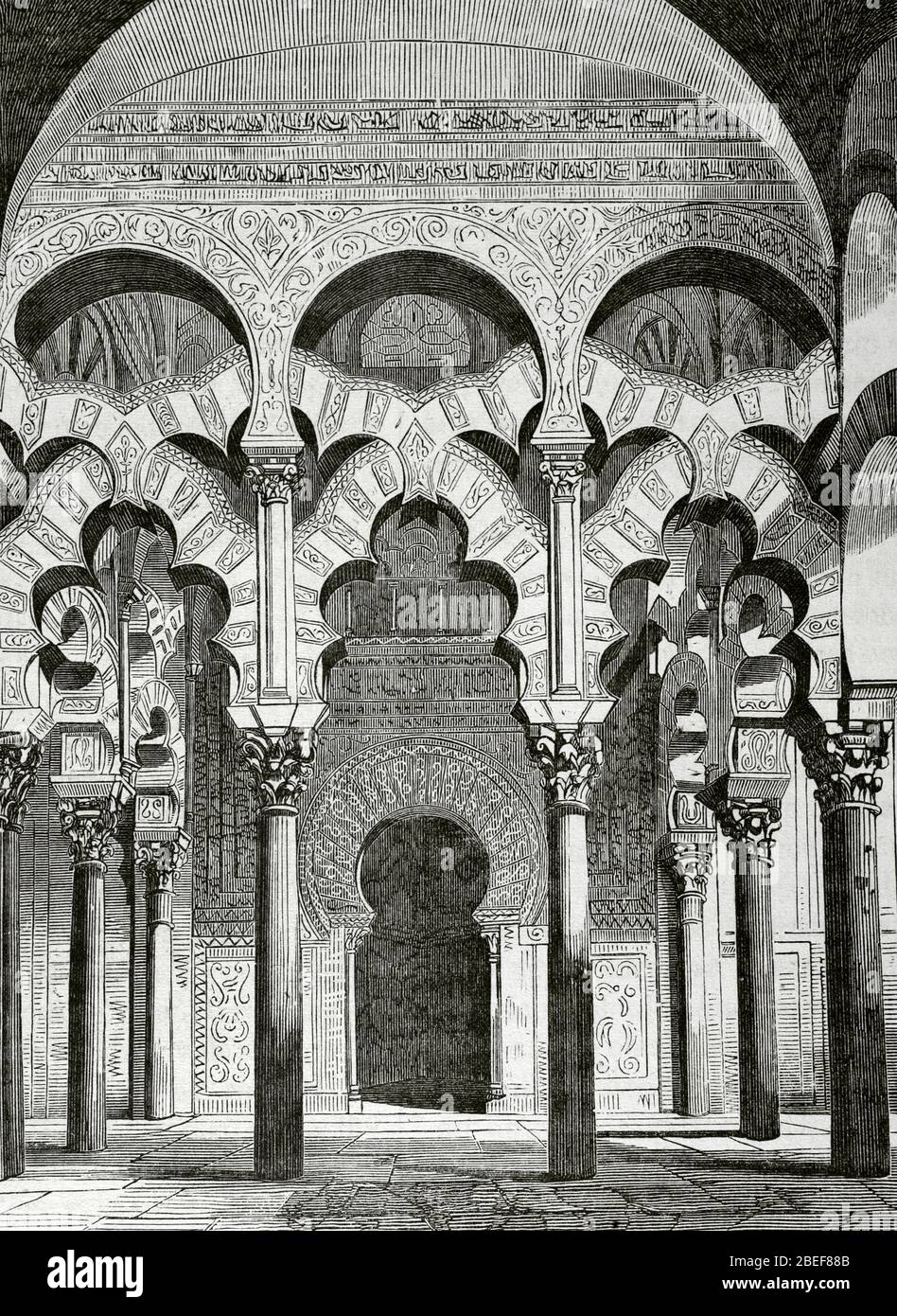 Im Vorraum des Mihrab sind geplotterte Bögen. Stockfoto