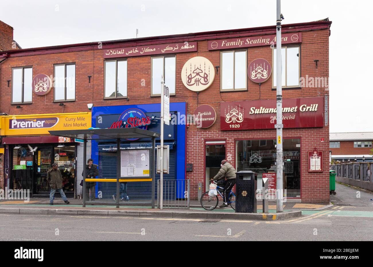 Manchester, Großbritannien. Sonntag, 12. April 2020. Curry Mile, Rusholme in Lockdown Stockfoto