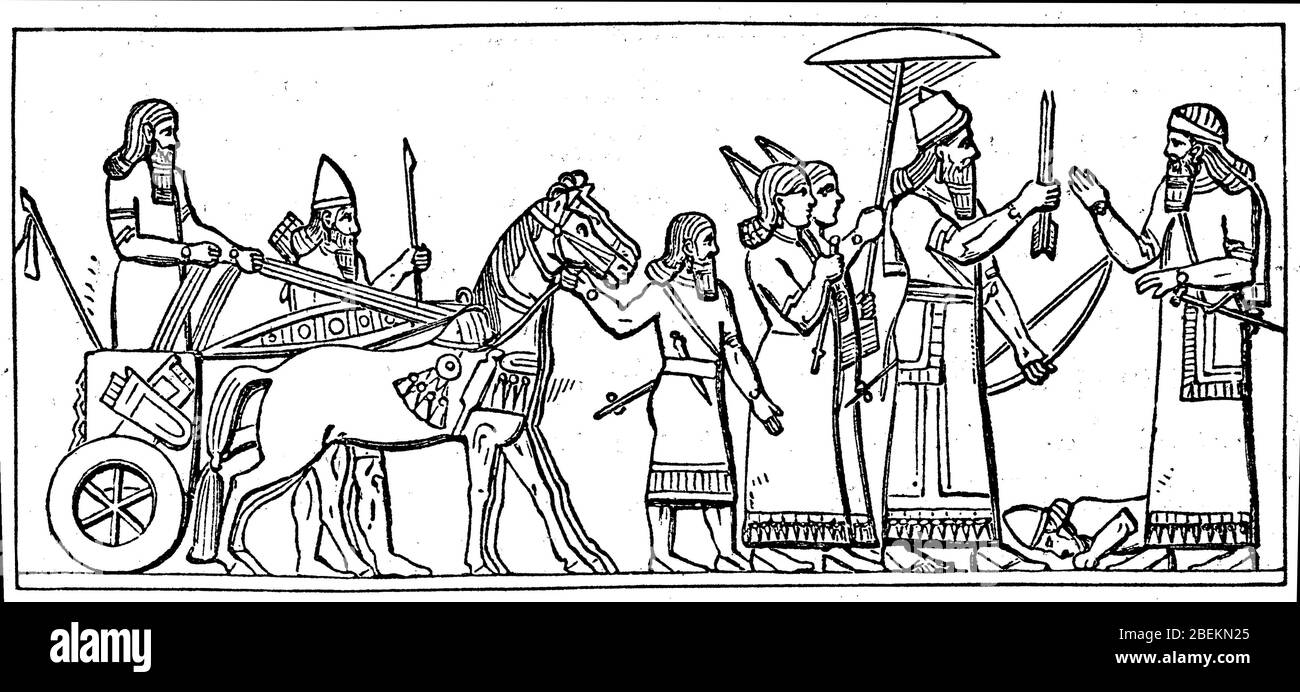 Abschluss des Friedens unter altsyrischen Königen, Assyrisches Reich, Nimrud, Irak, um 860 v. Chr. / Friedensschluß unter altassyrischen Großkönigen, Assyrisches Reich, Nimrud, Irak, um 860 v.Chr., historisch, digital verbesserte Reproduktion eines Originals aus dem 19. Jahrhundert / digitale Reproduktion einer Originalvorlage aus dem 19. Jahrhundert Stockfoto