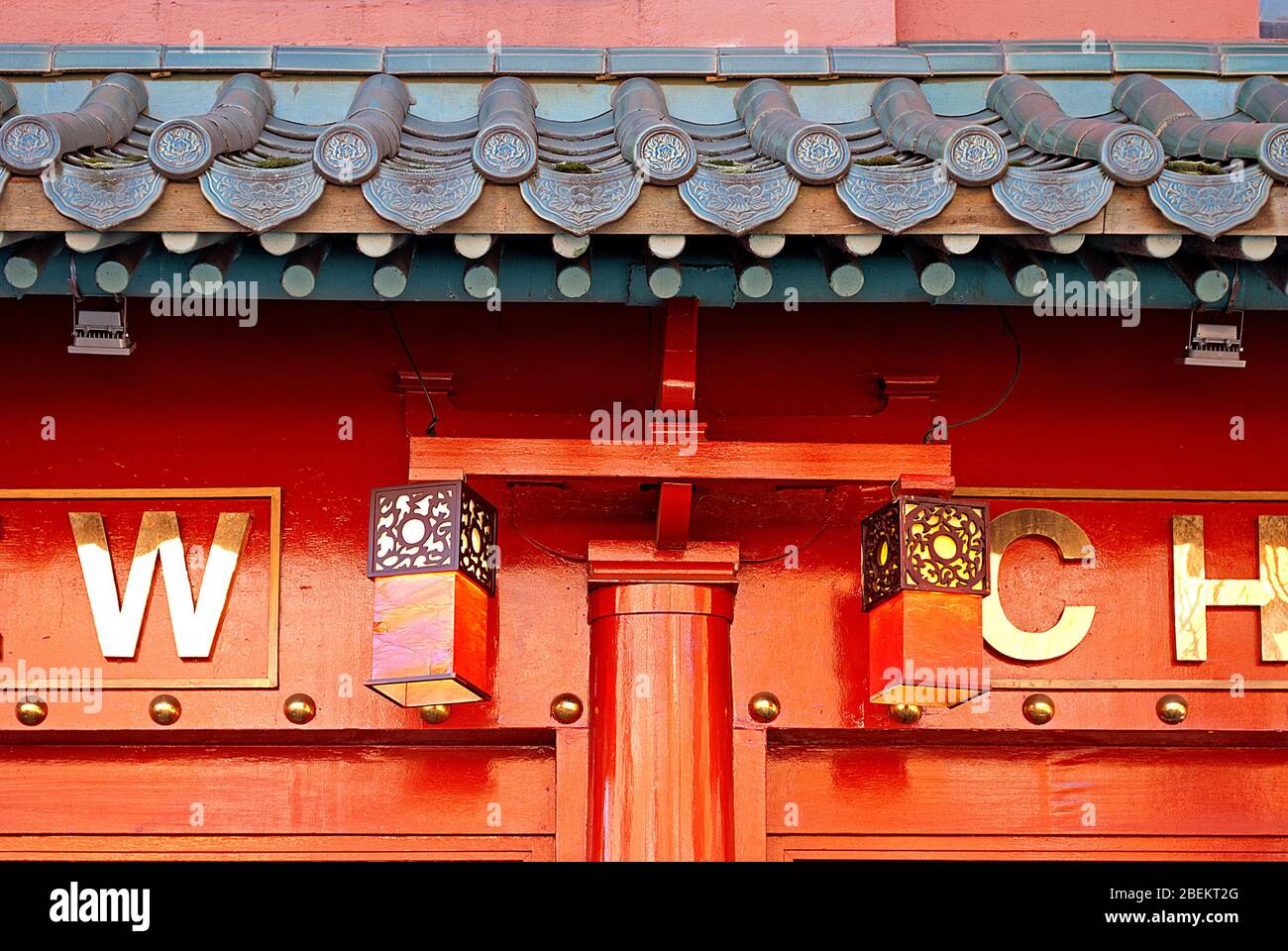 Chinesische Gemeinschaft Chinatown Gate, 10 Wardour St, West End, London W1D 6BZ Architektur Stockfoto