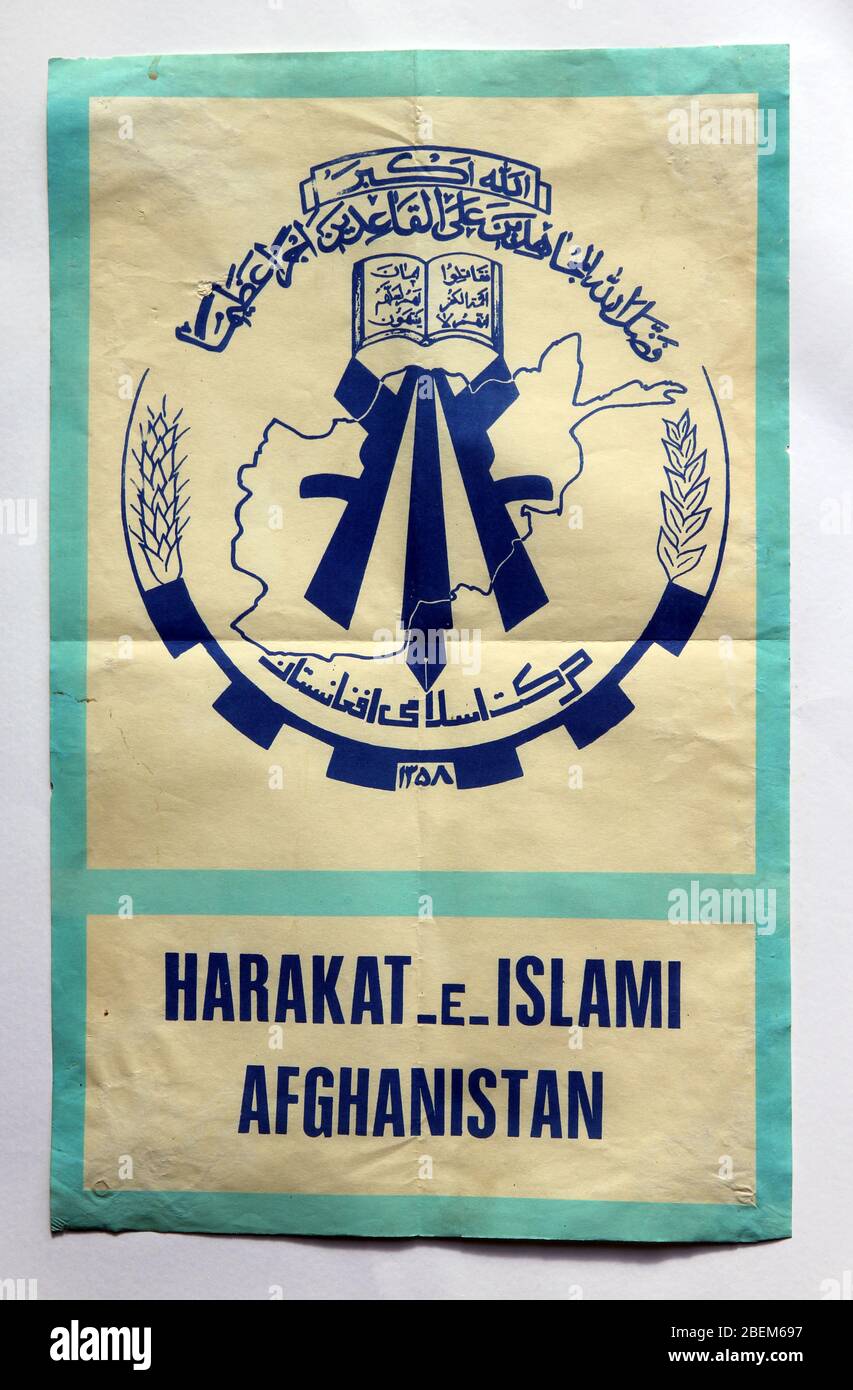 Harakat-e-Islami Afghanistan Stockfoto