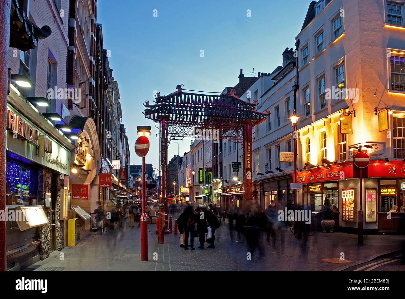 Chinesische Gemeinschaft Chinatown Gate, 10 Wardour St, West End, London W1D 6BZ Architektur Stockfoto