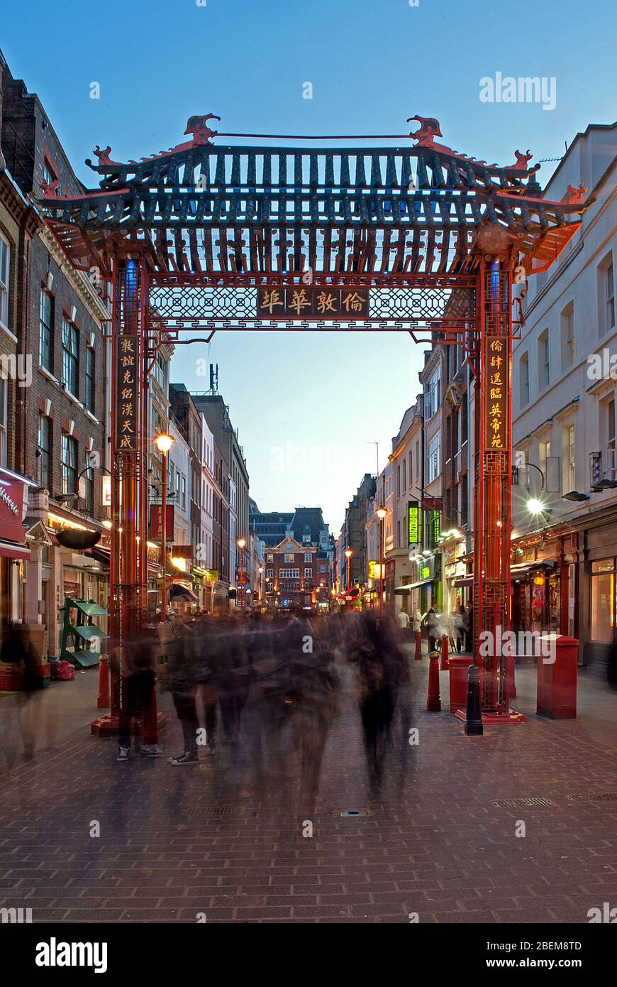 Chinesische Gemeinschaft Chinatown Gate, 10 Wardour St, West End, London W1D 6BZ Architektur Stockfoto