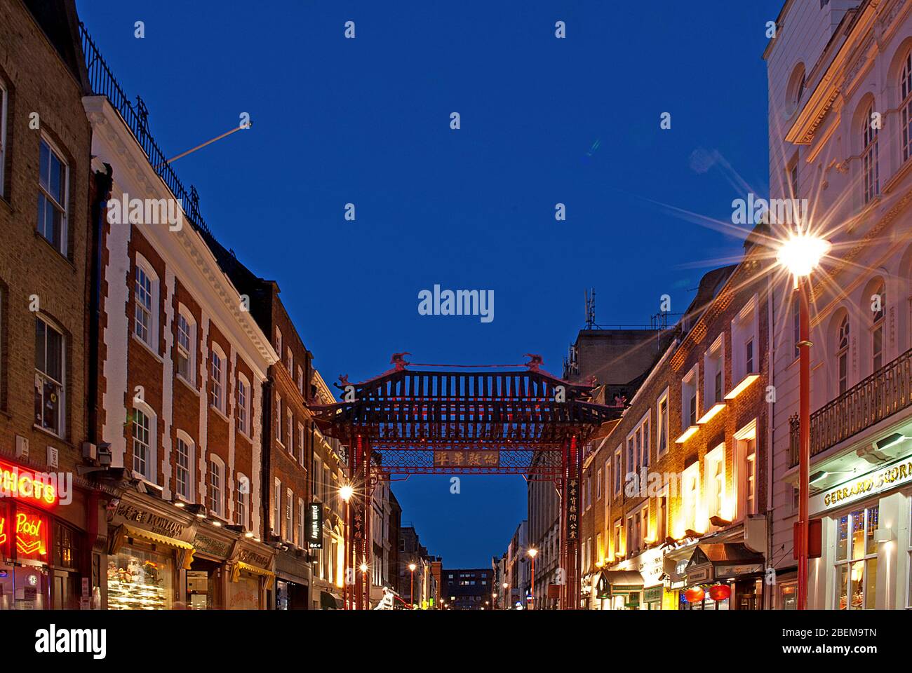 Chinesische Gemeinschaft Chinatown Gate, 10 Wardour St, West End, London W1D 6BZ Architektur Stockfoto