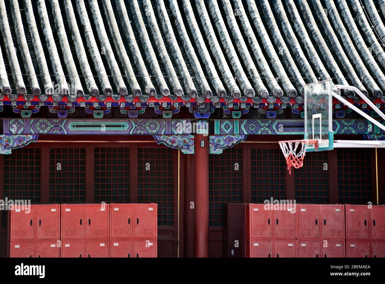 Basketballplatz in der Verbotenen Stadt. Peking, China Stockfoto