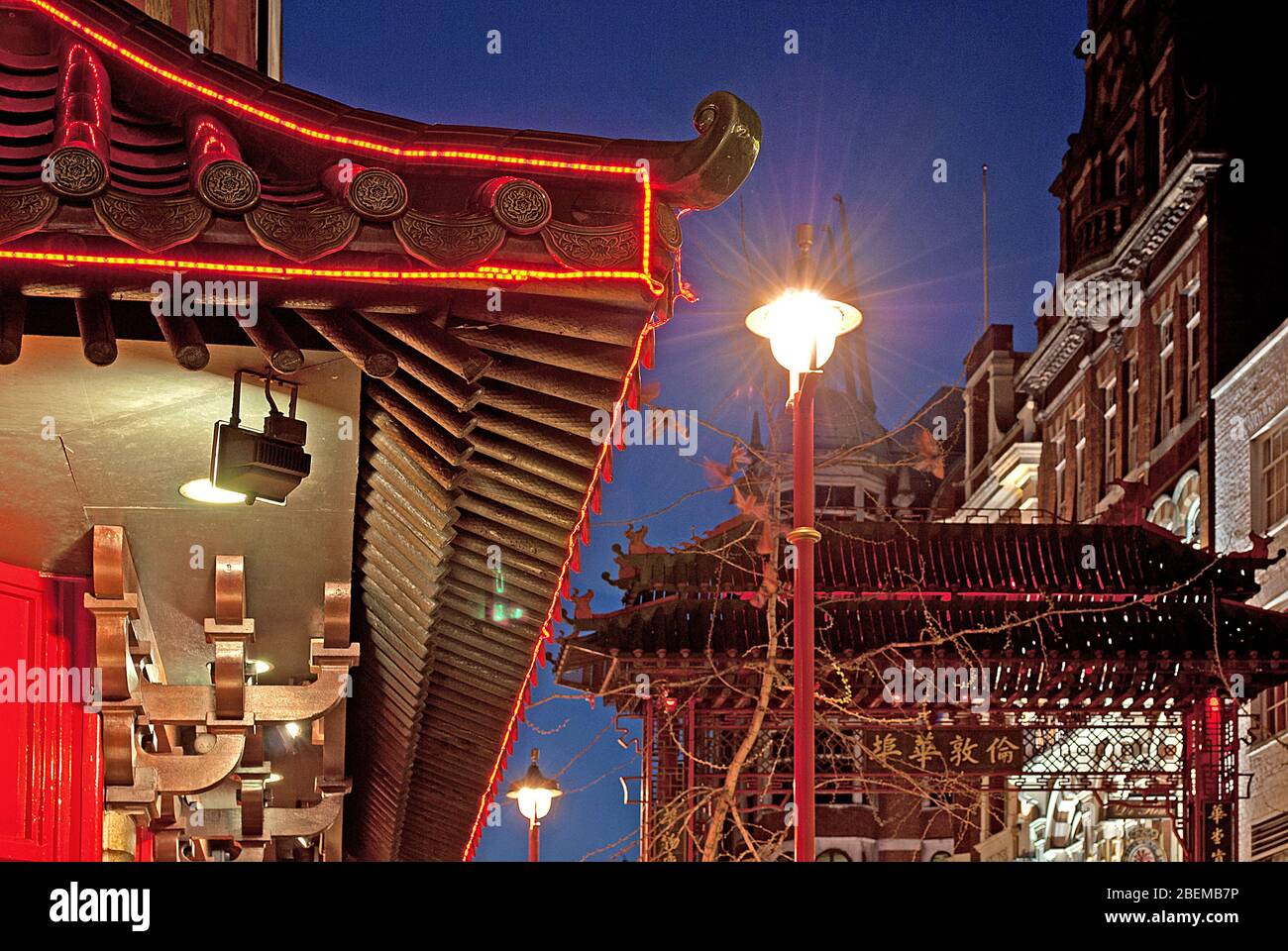 Chinesische Gemeinschaft Chinatown Gate, 10 Wardour St, West End, London W1D 6BZ Architektur Stockfoto