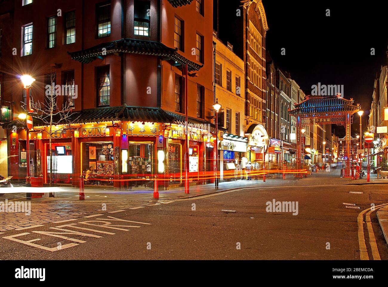 Chinesische Gemeinschaft Chinatown Gate, 10 Wardour St, West End, London W1D 6BZ Architektur Stockfoto