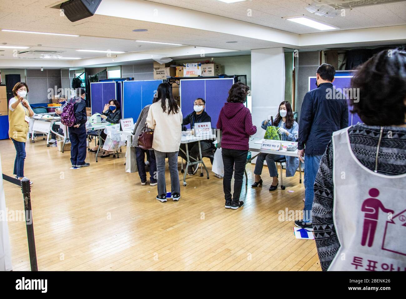 Parlamentswahl in Seoul, Südkorea, 15. April 2020, Seoul, Südkorea Stockfoto