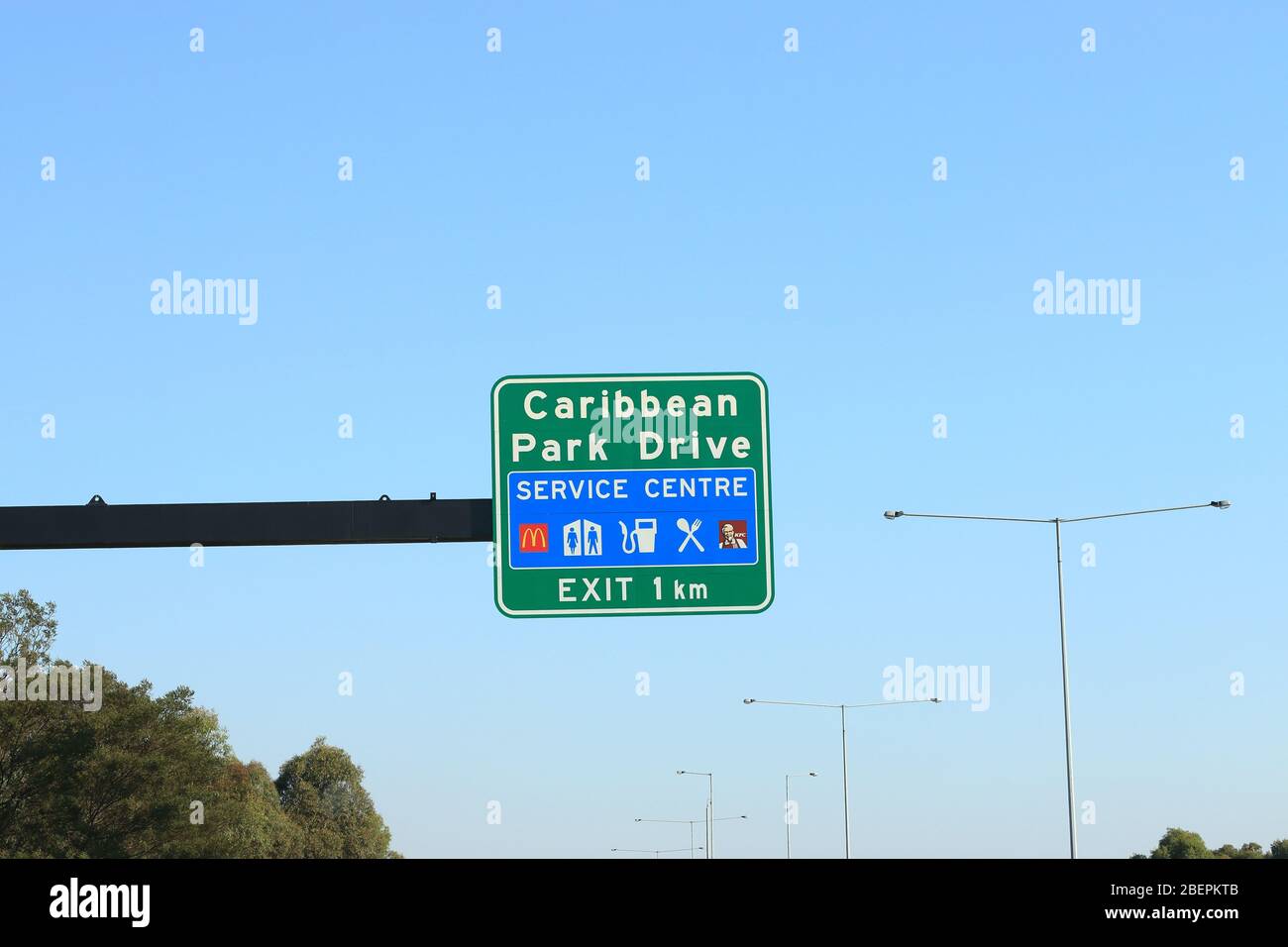 Carribean Park Drive Victoria Australia Stockfoto