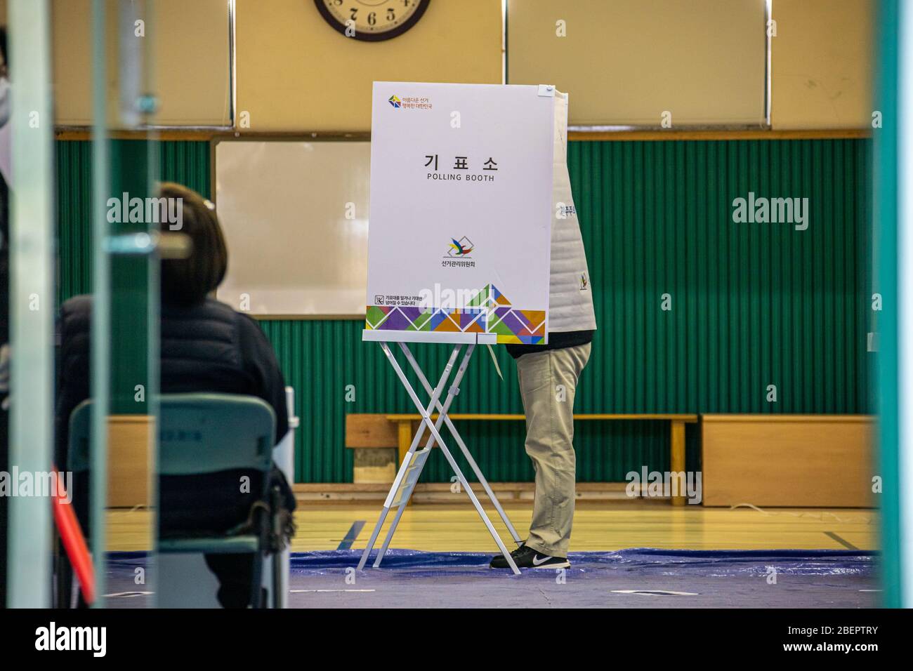 15. April 2020, Seoul, Südkorea, Parlamentswahl in Seoul, Südkorea Stockfoto