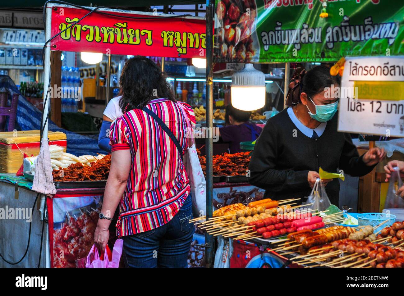 Lebensmittelmarkt Stände in Bangkok Thailand Stockfoto