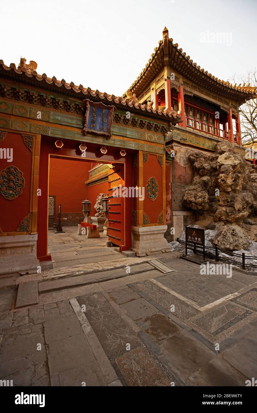 Schwerer Türrahmen in der verbotenen Stadt in Peking Stockfoto